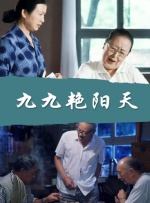 亚洲自拍电影