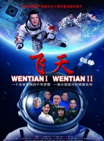 午夜五级片