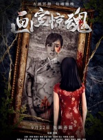 中文视频一区 视频二区 视频三区