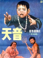 亚洲性69影视