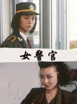 欧美 国产 亚洲 另类 动漫