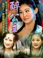 一二三四在线观看免费中文动漫版
