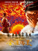 91嫩草国产在线观看免费