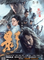 色小妹影院