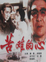 b影院全球最大影库永久免费