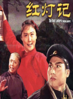 欧美日韩永久久一区二区三区