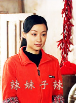 胡桃去掉小内打扑克