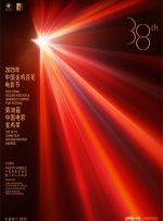 国内av免费看