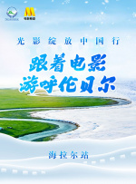 韩漫黄