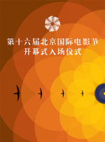 亚洲成人精品在线观看