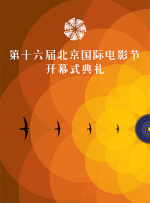 香蕉视频网站在线播放