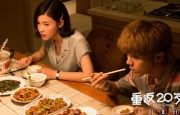 国产美妇