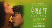 在线播放一区
