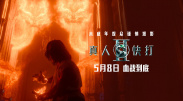 精品哟哟哟国产在线不卡