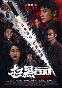 欧美激情一区二区三区在线视频观看