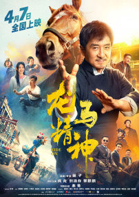 自拍黄视频