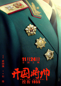 国产香蕉免费精品视频