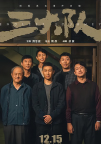 亚洲色图第三页