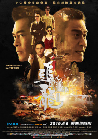 亚洲一区二区三区免费在线观看