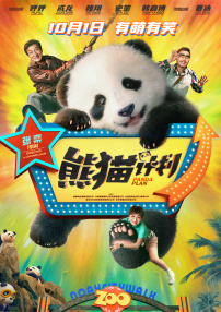 超碰97国产
