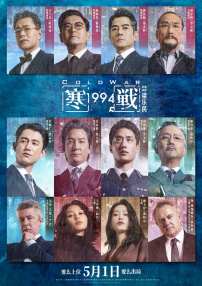贵妃如如影视电影网免费观看