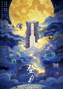 在线视频欧美亚洲