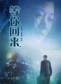 午夜在线视频国产