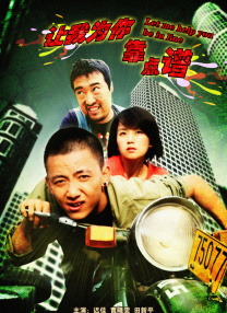 狠狠色丁香久久综合网