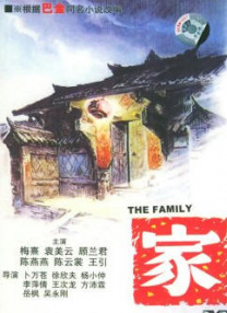 一男一女搞鸡视频