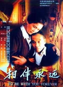 特级淫片aaaa毛片aa视频