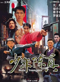 免费一级毛片在线播放视频