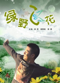 啊轻点灬太粗嗯太深小喜免费