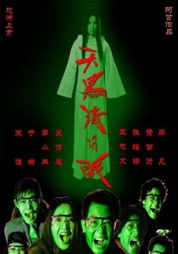 免费一区二区三区久久