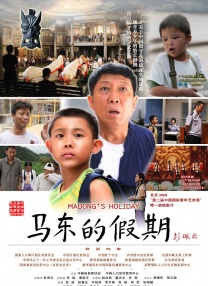 中文字幕丝袜美腿