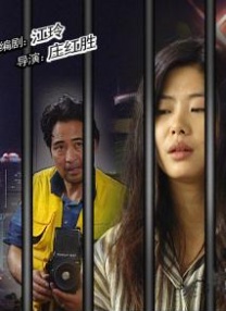 9久热这里只有精品视频在线观看