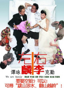 久久久久免费观看