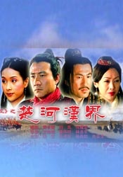 凌晨三点国语在线观看