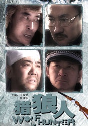 欧美伦理在线视频