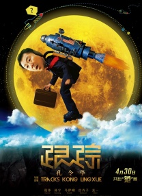 岛国黄色