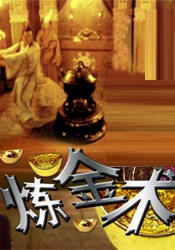 美女裸照视频