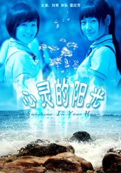 久久av在线看