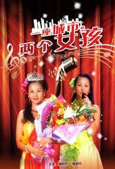 sp老师在教室被打屁股