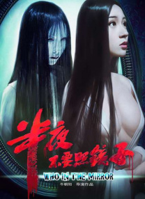 婷婷五色