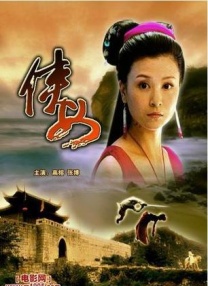 日本免费在线一区