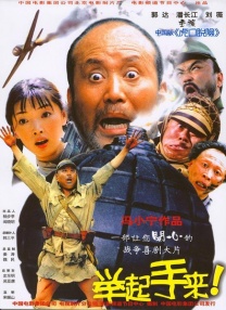 一级毛片在线看在线播放