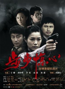 麻豆国产免费影片