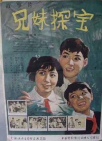 微星爆破弹