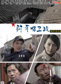 男女黄色电影
