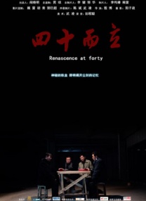 国产一区福利