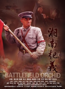 日本国产亚洲